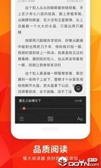 c7娱乐官网网页登录